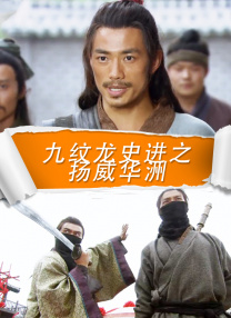 欧美成人生活片